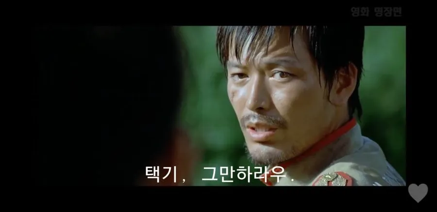 우리가 뭐 남한 내려가서 먼저 전쟁일으켰나.jpg (7/10)