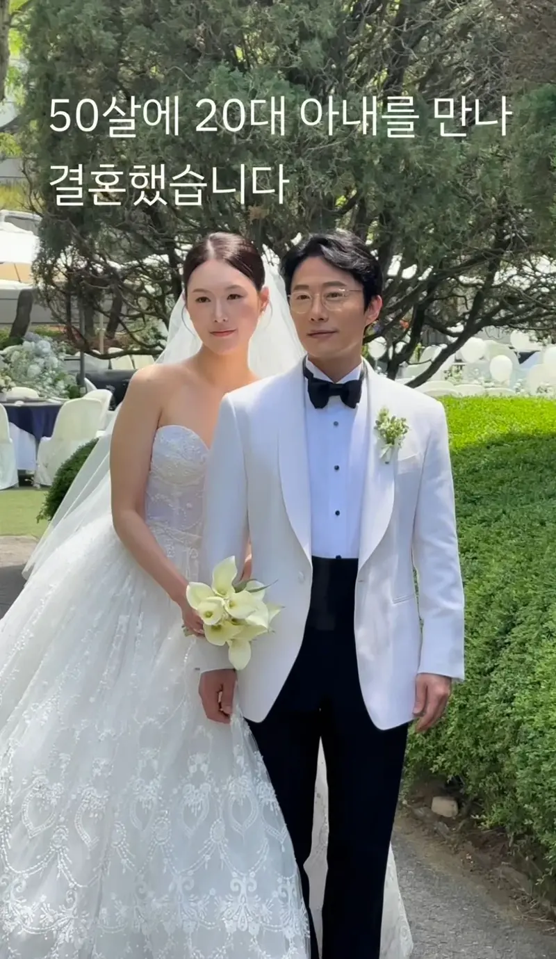 20대 여자와 결혼한 50대 아재 ㄷ (2/7)