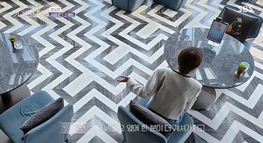 소개팅 나갔는데 상대방이 두명이였다는 장도연.jpg (6/14)