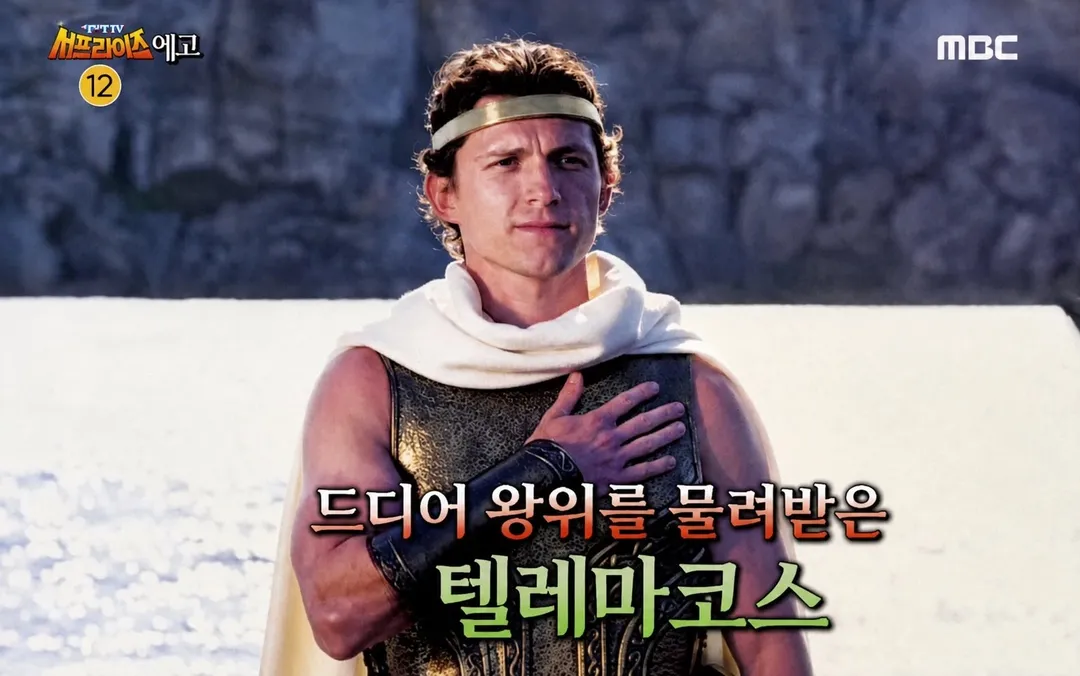 구석에 로고 있어도 믿을 것 같음 (2/4)