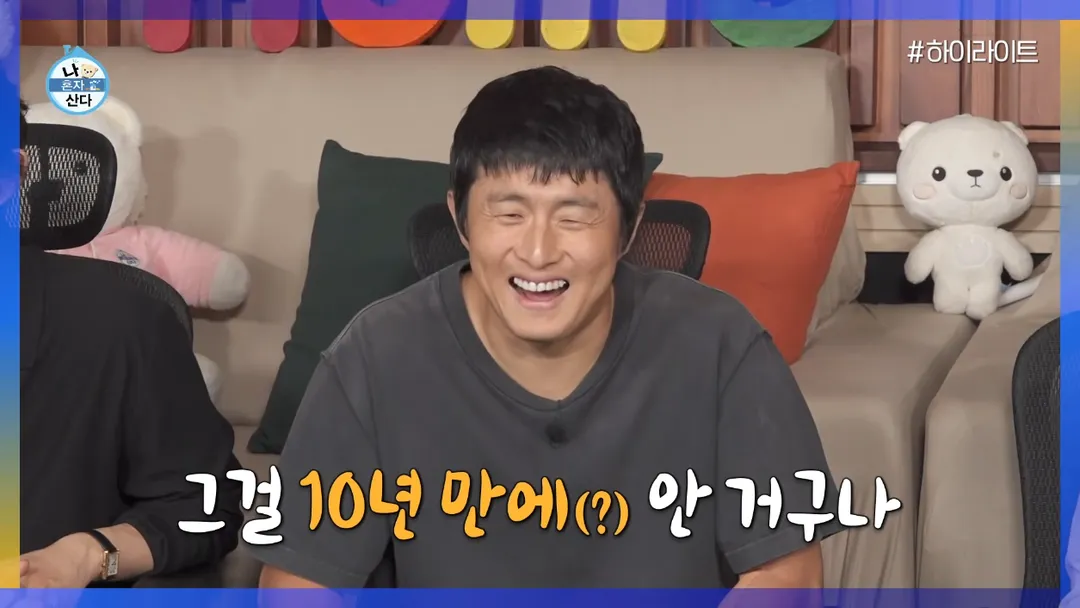 기안이 나이 40 넘어서 깨닳은것 (6/15)