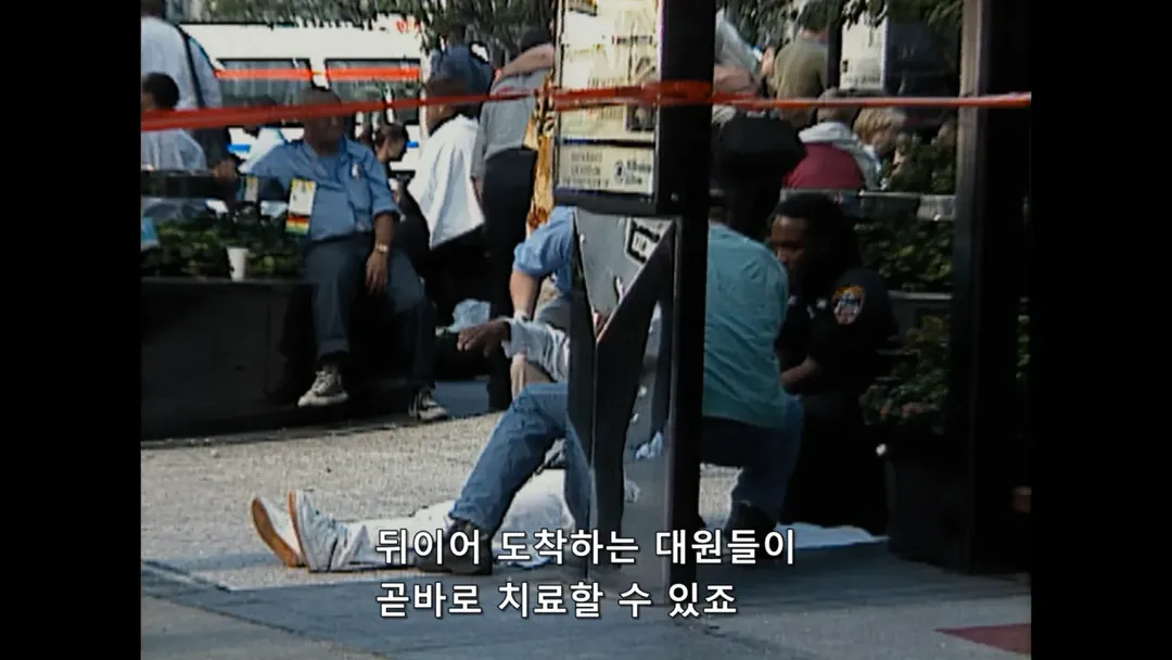 9/11 테러 당시 환자분류 담당자가 시달린 PTSD.jpg (4/20)