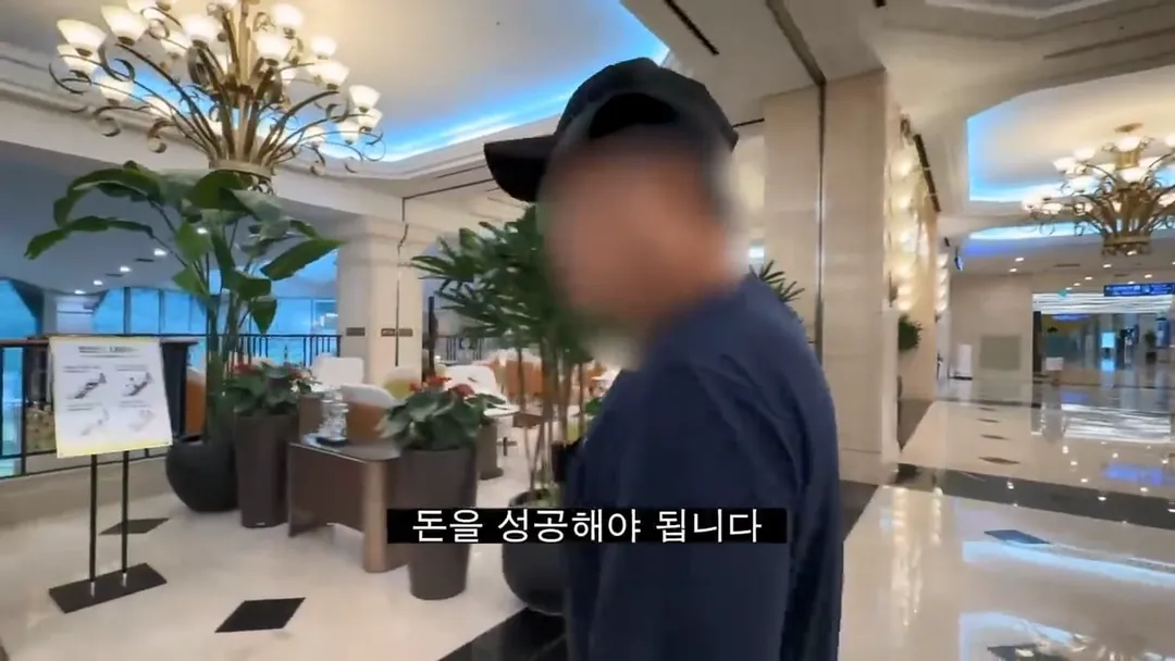 도박으로 뇌가 녹은 사람들의 공통점.jpg (8/20)
