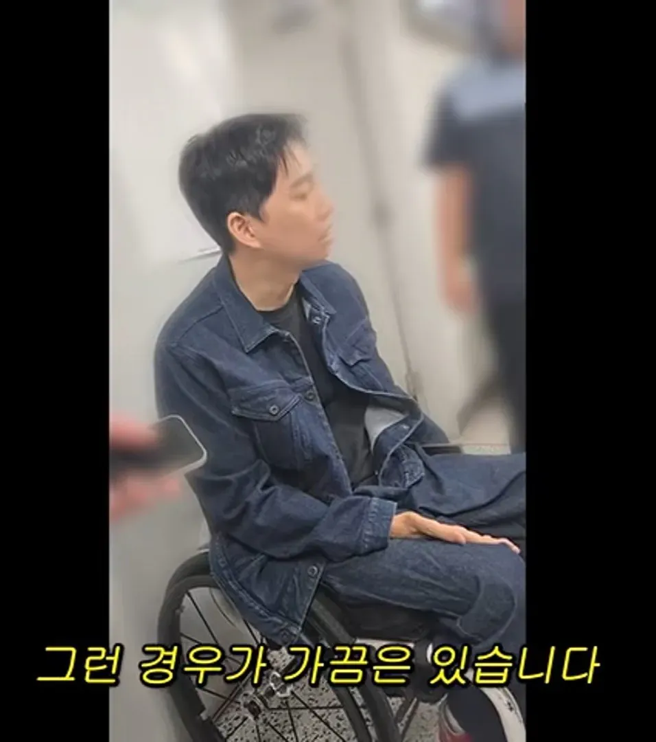 박위 "제가 너무 황당했어요." (5/11)