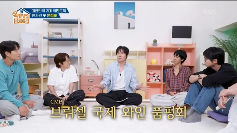 연정훈이 추천하는 가성비 좋은 와인들 (8/18)