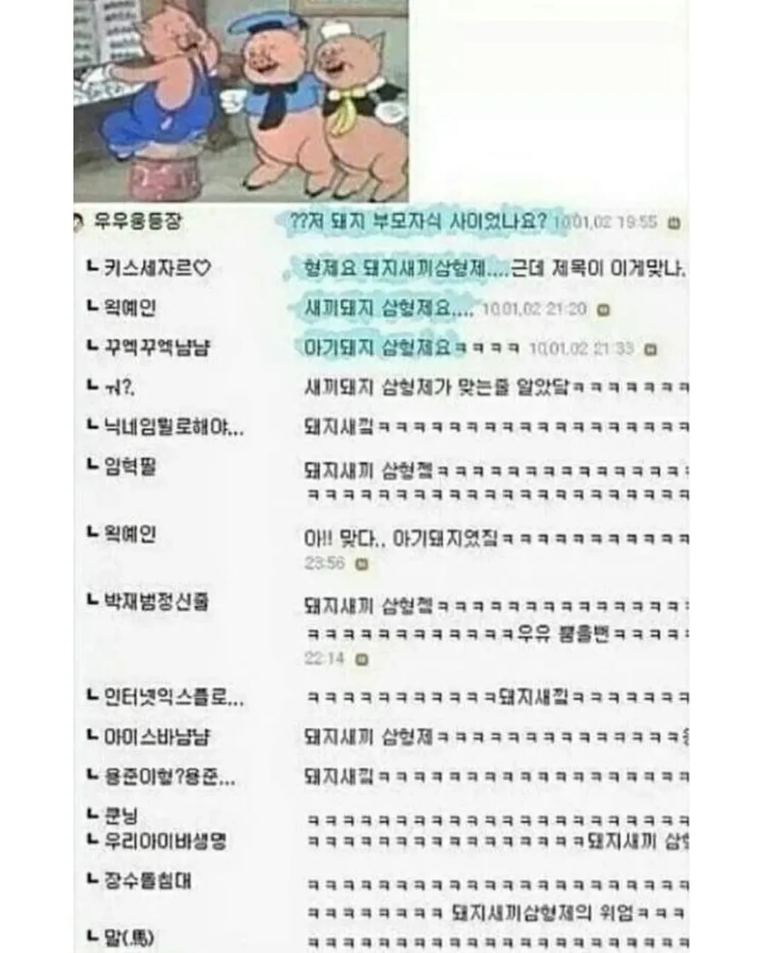 어버이날 밀푀유나베 해주려고 샤브샤브용 소고기 사려는데 (9/20)