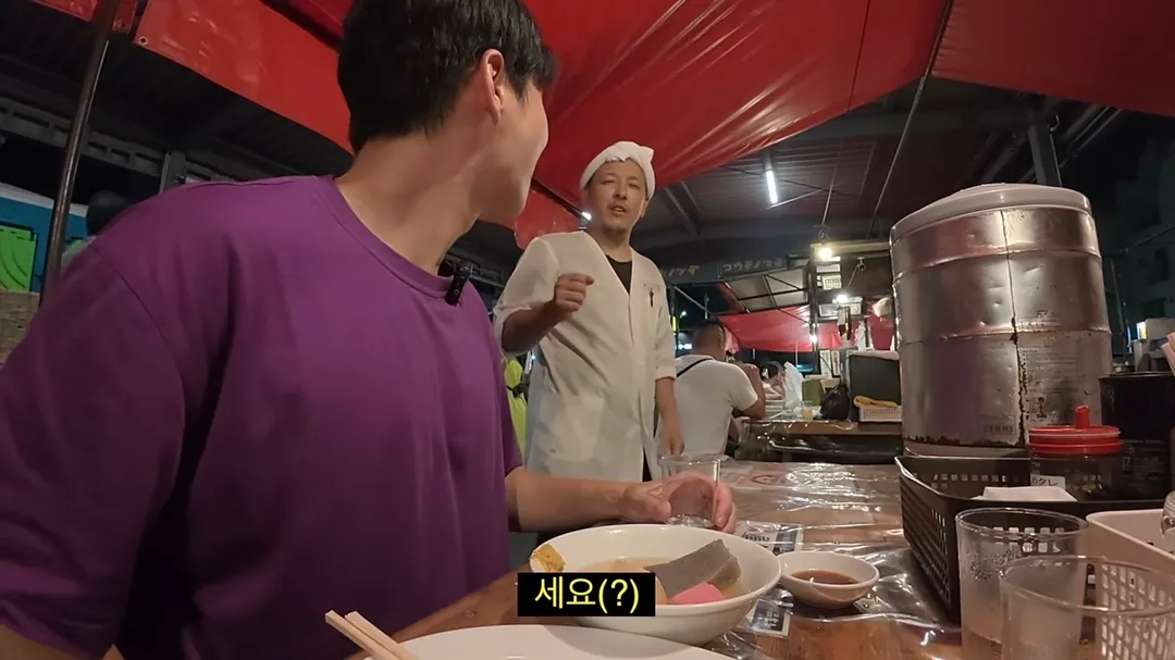 한남 일남이 공감을 나누는 순간 (9/15)