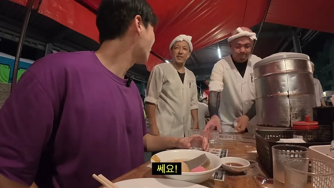 한남 일남이 공감을 나누는 순간 (12/15)