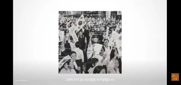 skt가 션 섭외해서 찍었다는 ㄹㅇ 감다살이라는 광고 (8/10)