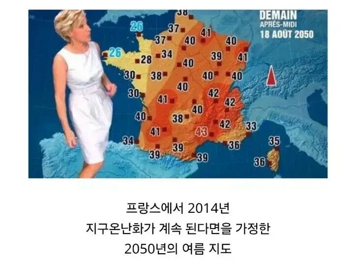 30년뒤 전세계 인류 멸종이 확정난 이유 (2/5)