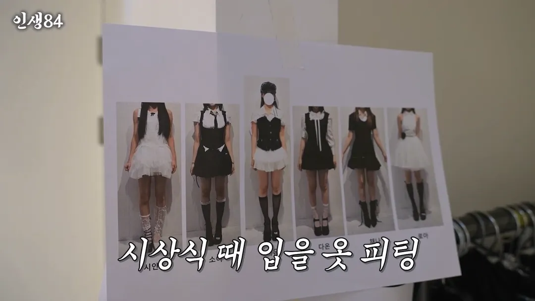 비인기 아이돌이 행사할때마다 적자라고 말하는 이유 ㄷㄷ (2/16)