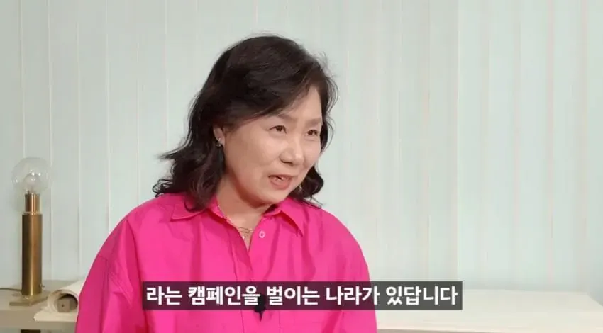 "한달에 21번 사정하라!" (2/19)