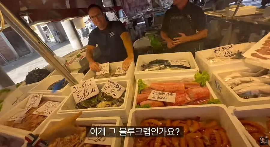 이탈리아에서 난리났다는 청게(블루크랩) 가격.jpg (10/20)
