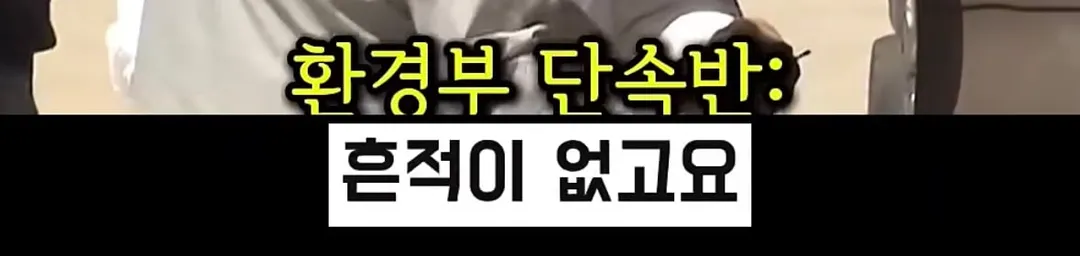 신형 트럭인데도 매연이 나오는 이유 (12/16)