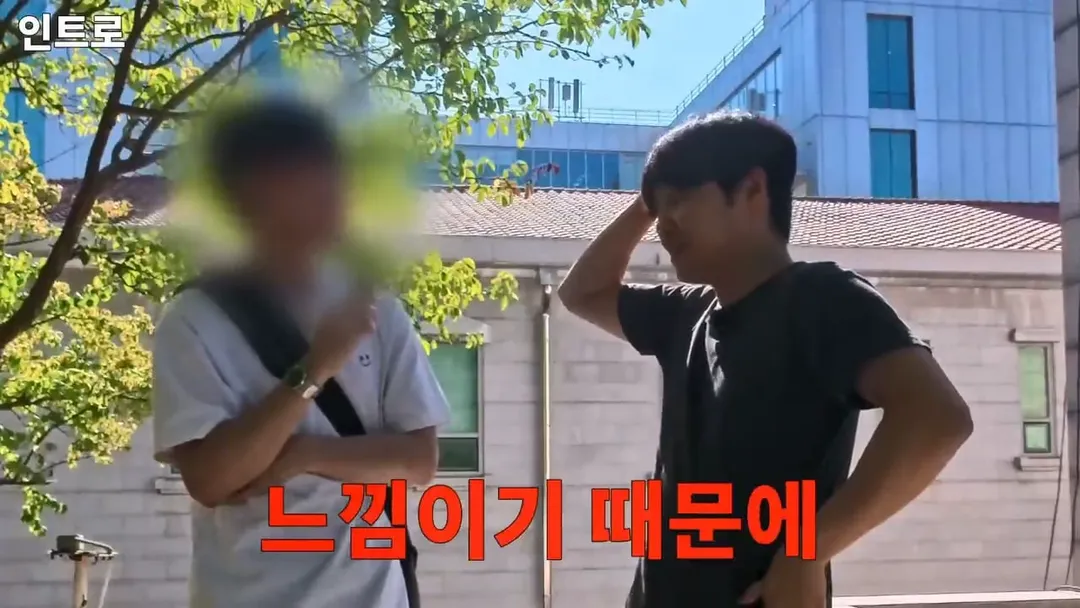서울대생이 목사에게 말하는 종교는 해리포터처럼 인간이 만든것이라는 이유 (4/20)
