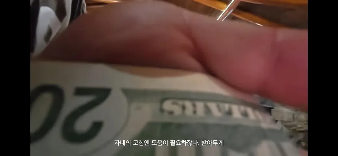 걸어서 아메리카 하다가 인류애 충전하는 유튜버 ㄷㄷ (10/20)