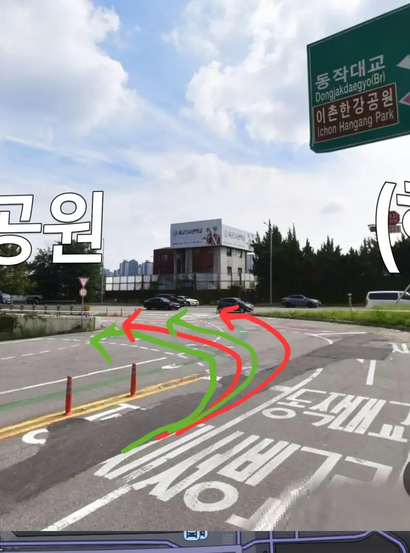 생방중 길 잘못가서 역주행하는 처자 ㄷ (5/7)