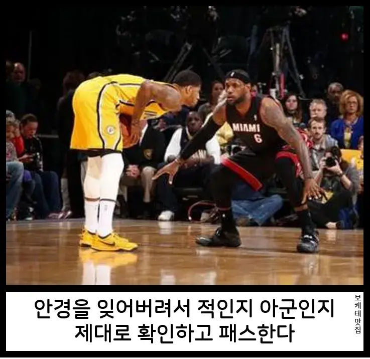 NEW 일본의 제목학원 보케테 모음 81 (11/20)