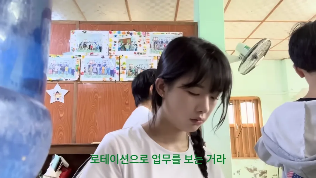 어느 간호학과 3학년 츠자의 미얀마 의료봉사. (18/20)