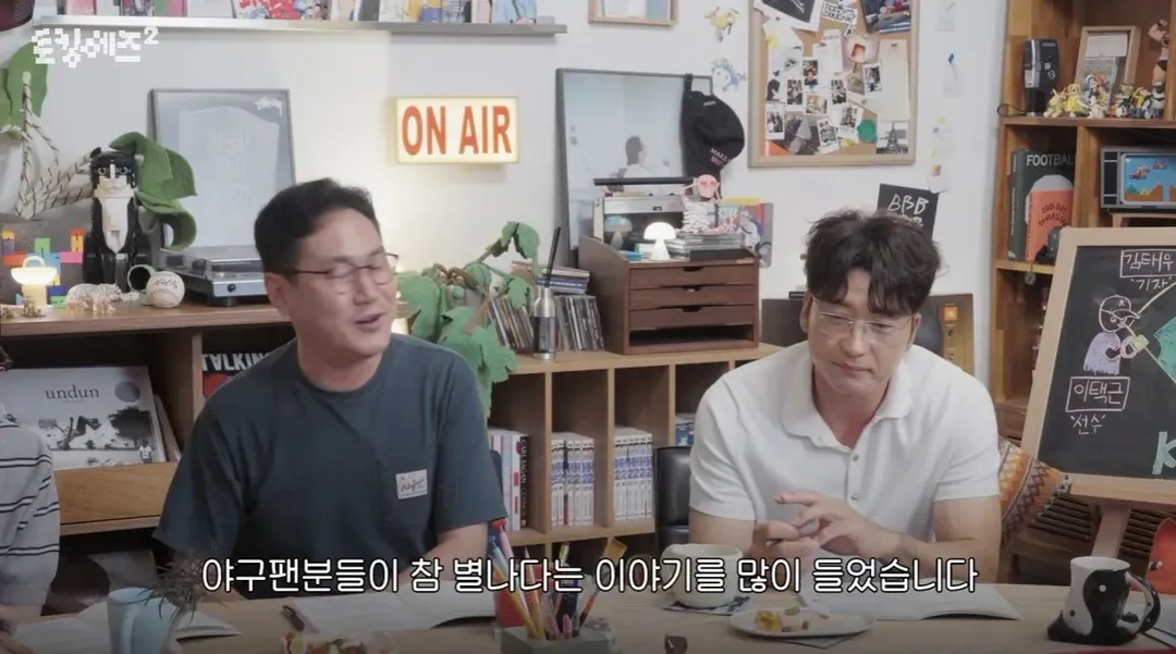 KBO 중계권을 가진 티빙의 큰 고민 (18/18)
