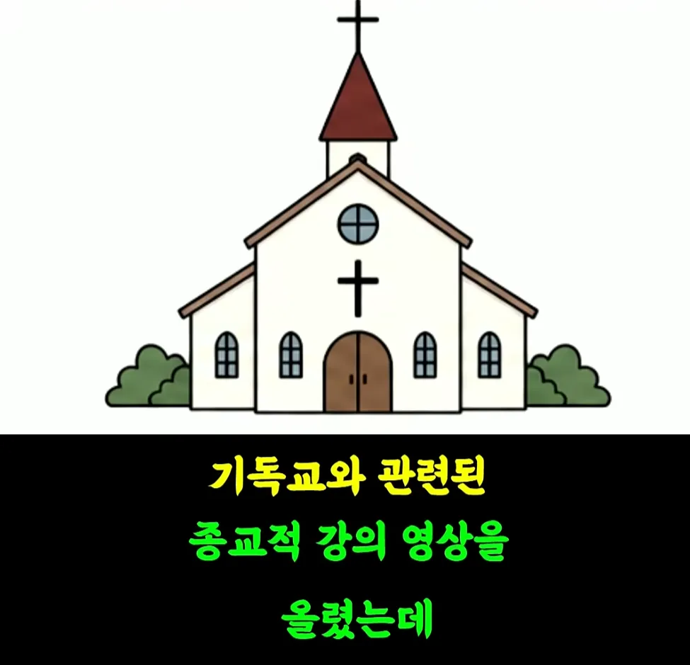점점 선넘는거 아니냐 소리 나오는 박진영 (2/10)