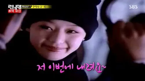아싸들에겐 쉽지 않은 버스.jpg (2/2)