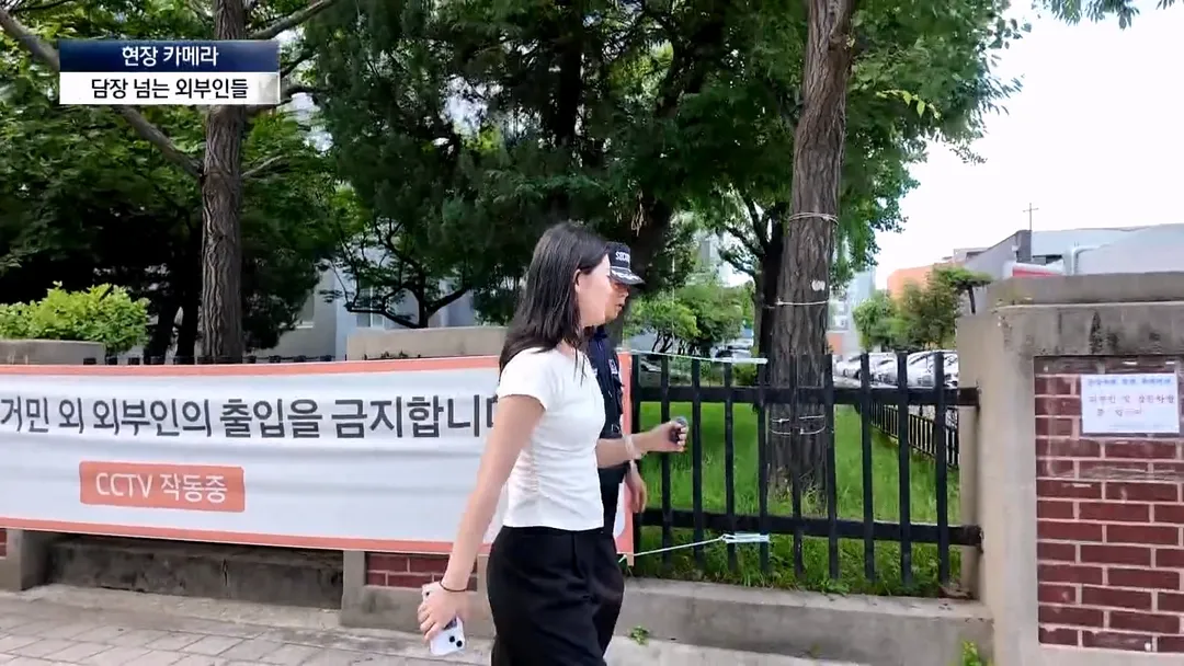 불꽃 명당이라고 소문나서 입구까지 막아버렸다는 서울의 한 아파트.jpg (17/20)