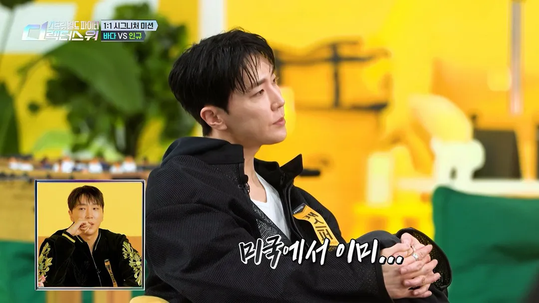 [스디파] 라잌제니 안무가는 아울렛에서 갖다쓴 안무 같아요 (9/20)