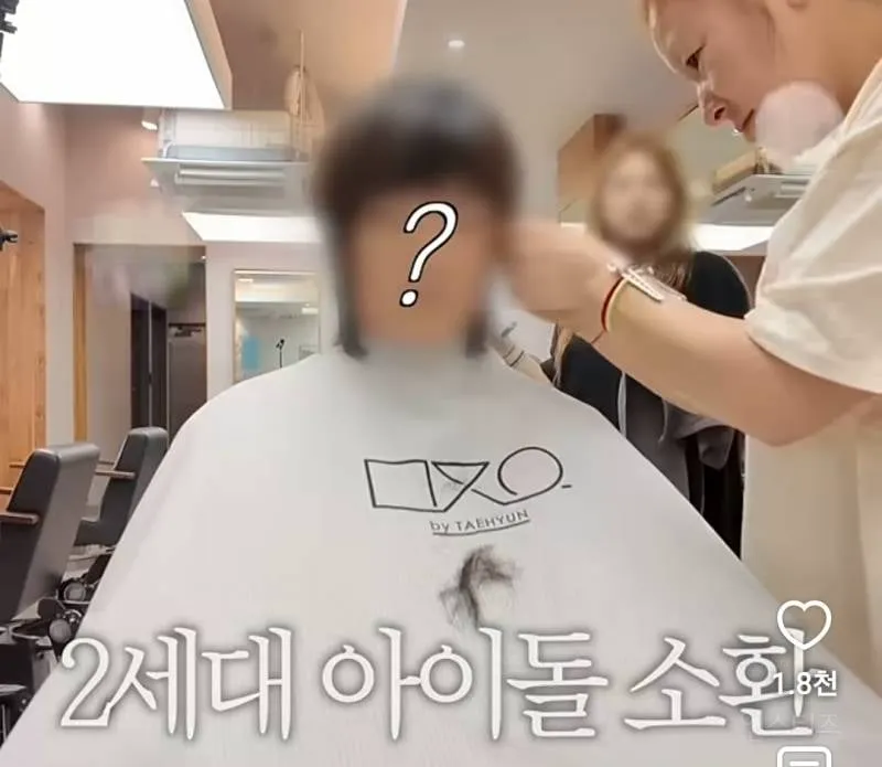 2세대 헤메코받고 회귀한 이창섭 ..jpg (6/7)