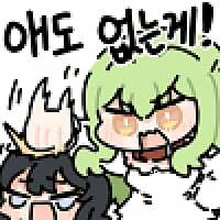 부부싸움 후 초2 딸내미 폰을 봐버린 아재... (1/2)