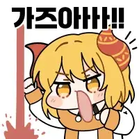 2,3년 뒤에 데이터센터 발 버블 붕괴가 올 수 있다. (1/2)
