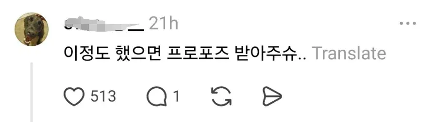 미국 3000km 이사 도와준 남사친 ㄷㄷ...jpg (5/6)