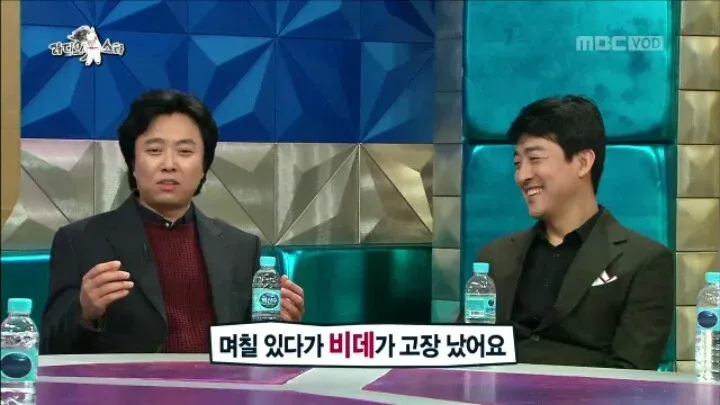 아내가 말을 이상하게 할 때마다 교정해준 결과 ㄷㄷㄷㄷ (19/20)