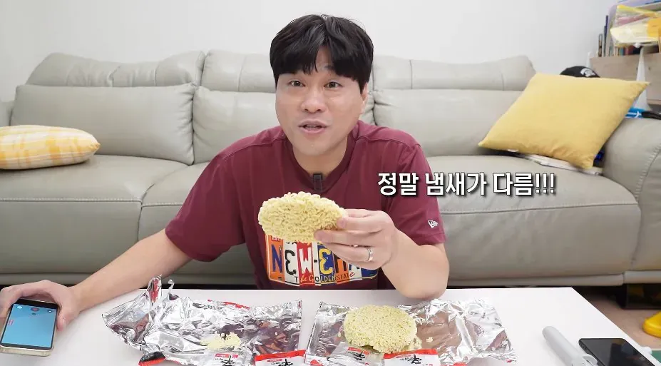 '구미공장에서 만든 신라면이 더 맛있다'는 인터넷 소문을 검증해본 유튜버 ㄷㄷ (6/20)