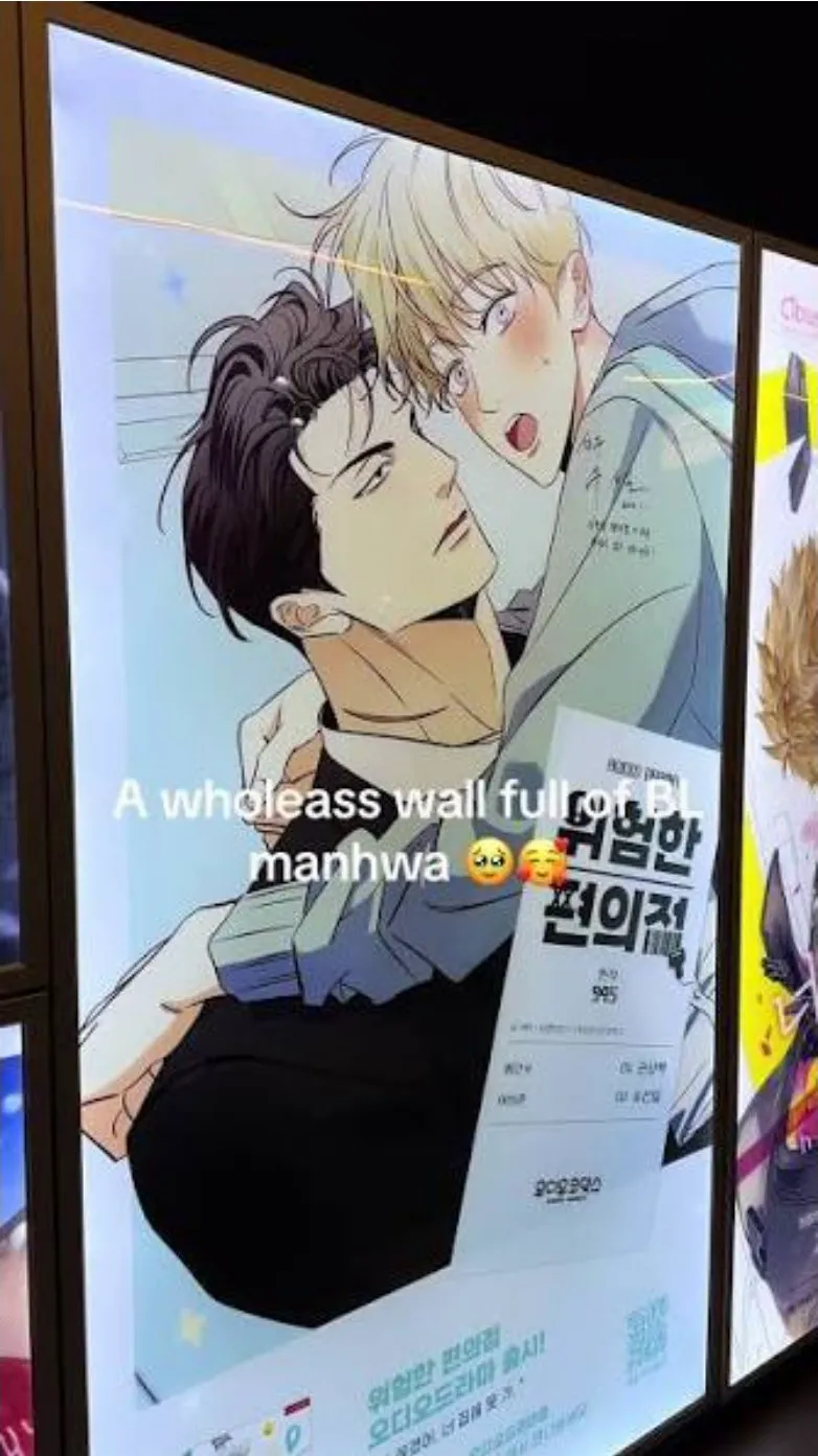 의외로 이 이유로 한국 여행오는 외국인들 꽤 많음 (9/18)