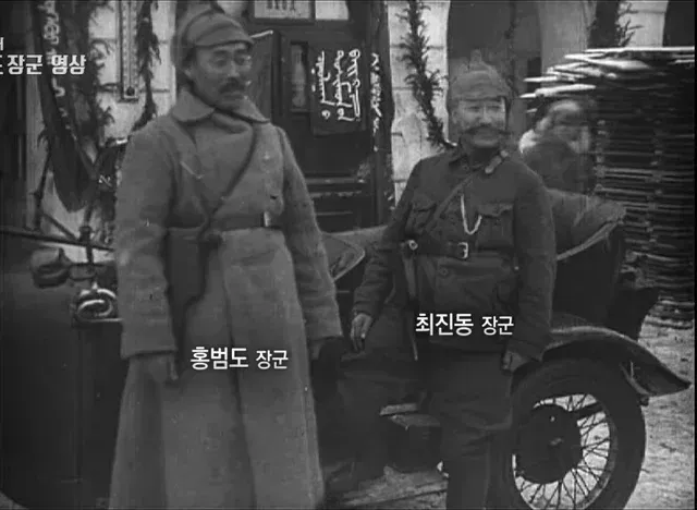 독립운동가 실제 모습 (3/4)