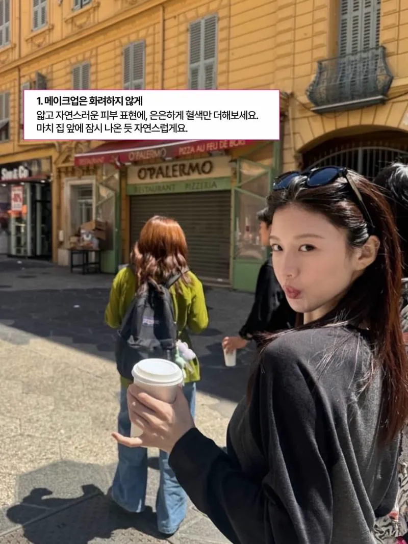 요즘 젠지들 입소문타고있는 현백코어..JPG (14/20)