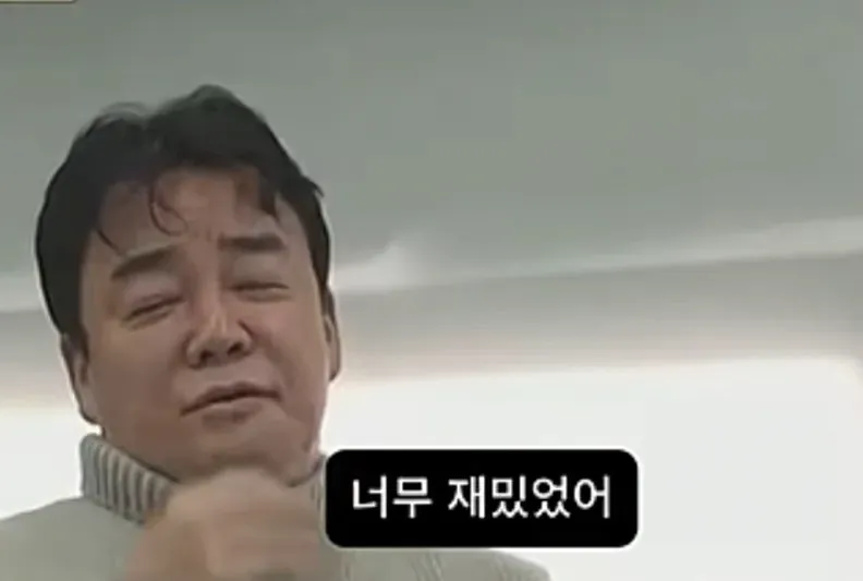 백종원 : 나는 군에서 전설로 불렸다 (11/15)