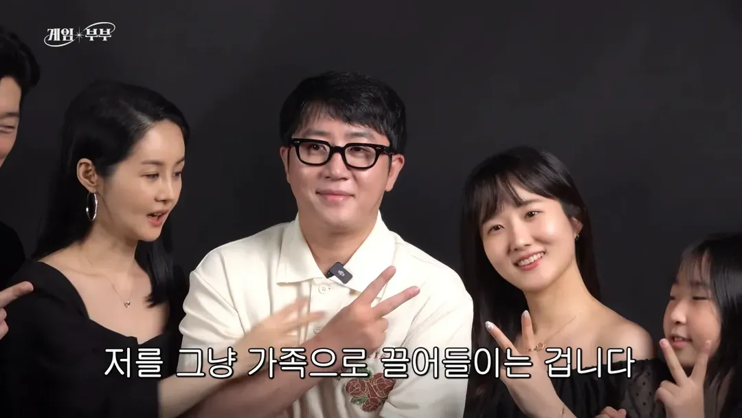 임요환 가족과 함께 가족사진 찍은 홍진호 (17/20)