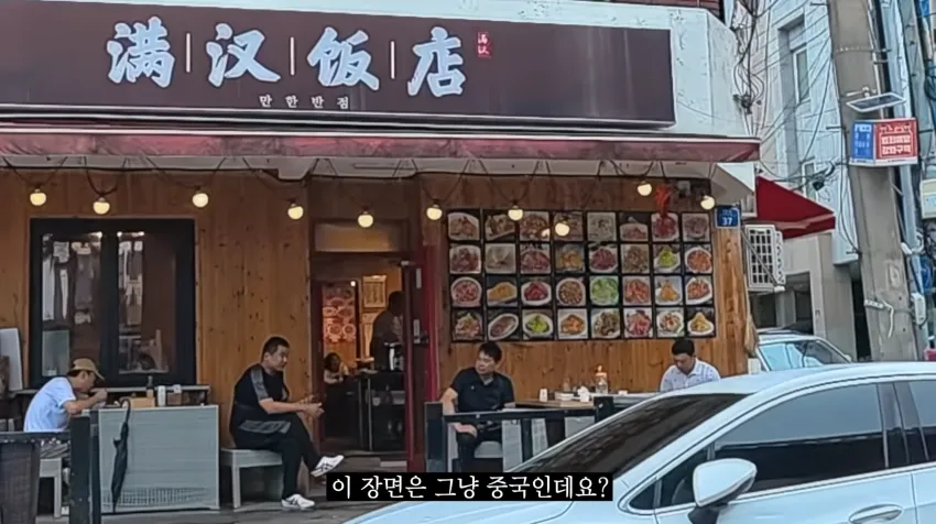 충격) 제주도 시내거리 근황 ㅋㅋㅋ.jpg (3/11)
