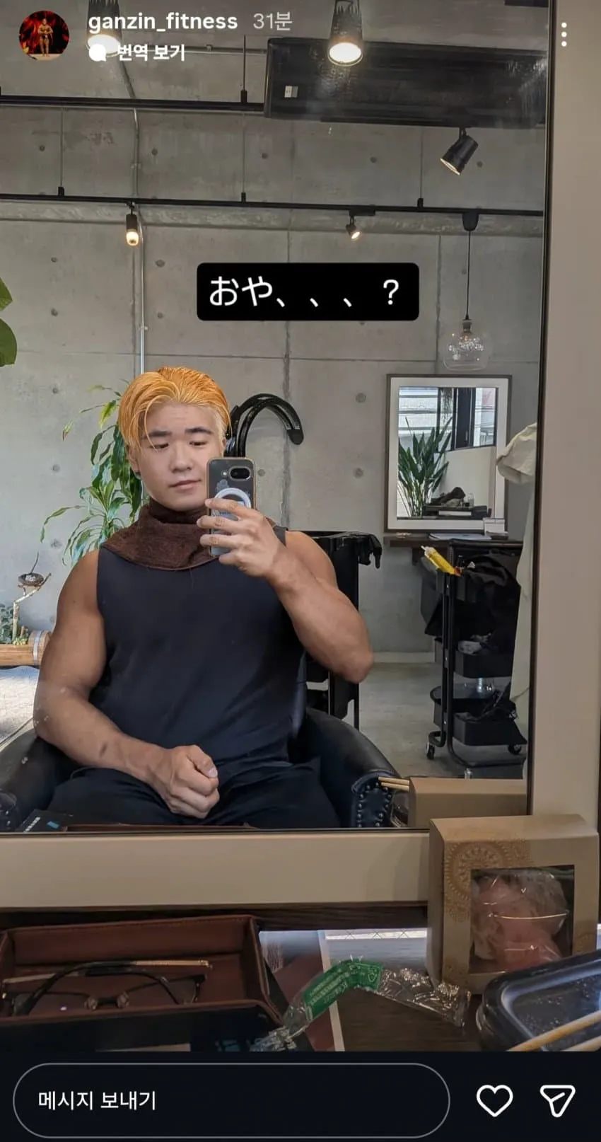 원펀맨 그림작가 무라타 아들 근황 (3/8)