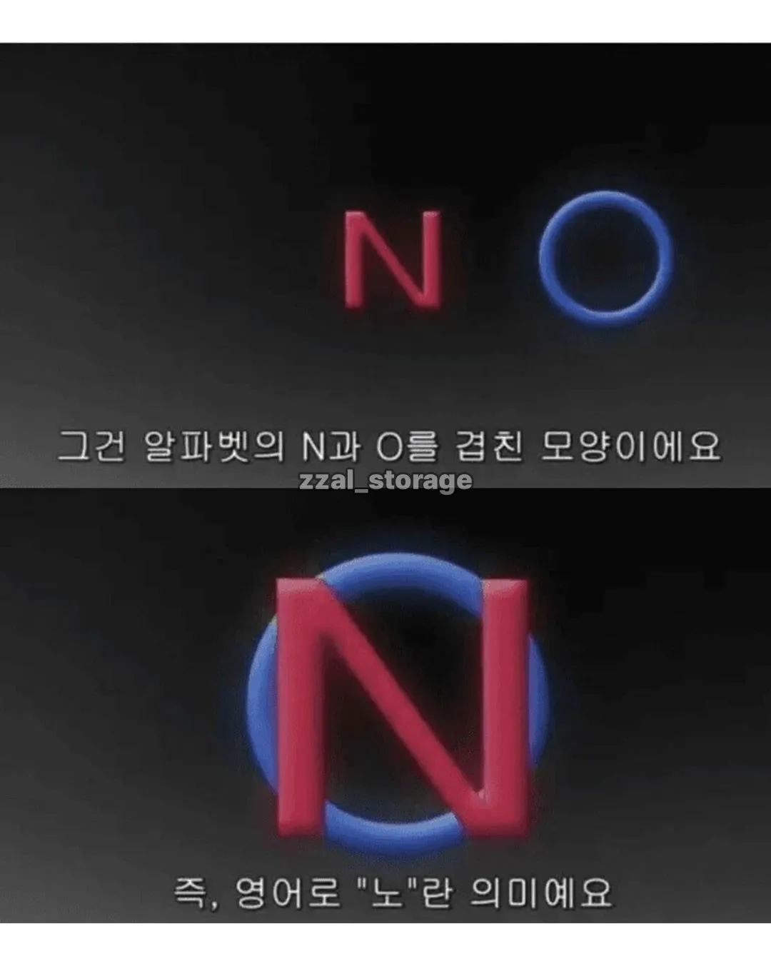 명탐정 코난 억지 추리 레전드.jpg (2/4)