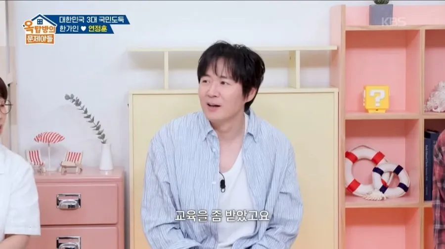 연정훈이 추천하는 가성비 좋은 와인들 (4/18)