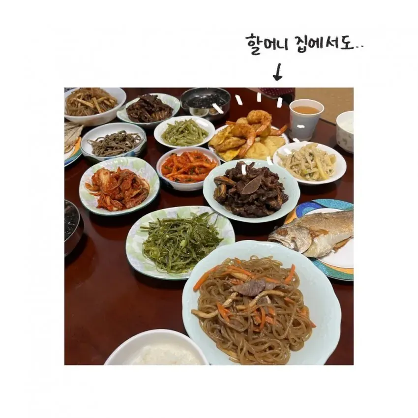 경상도에서만 먹는다는 명절 음식.manhwa (10/10)