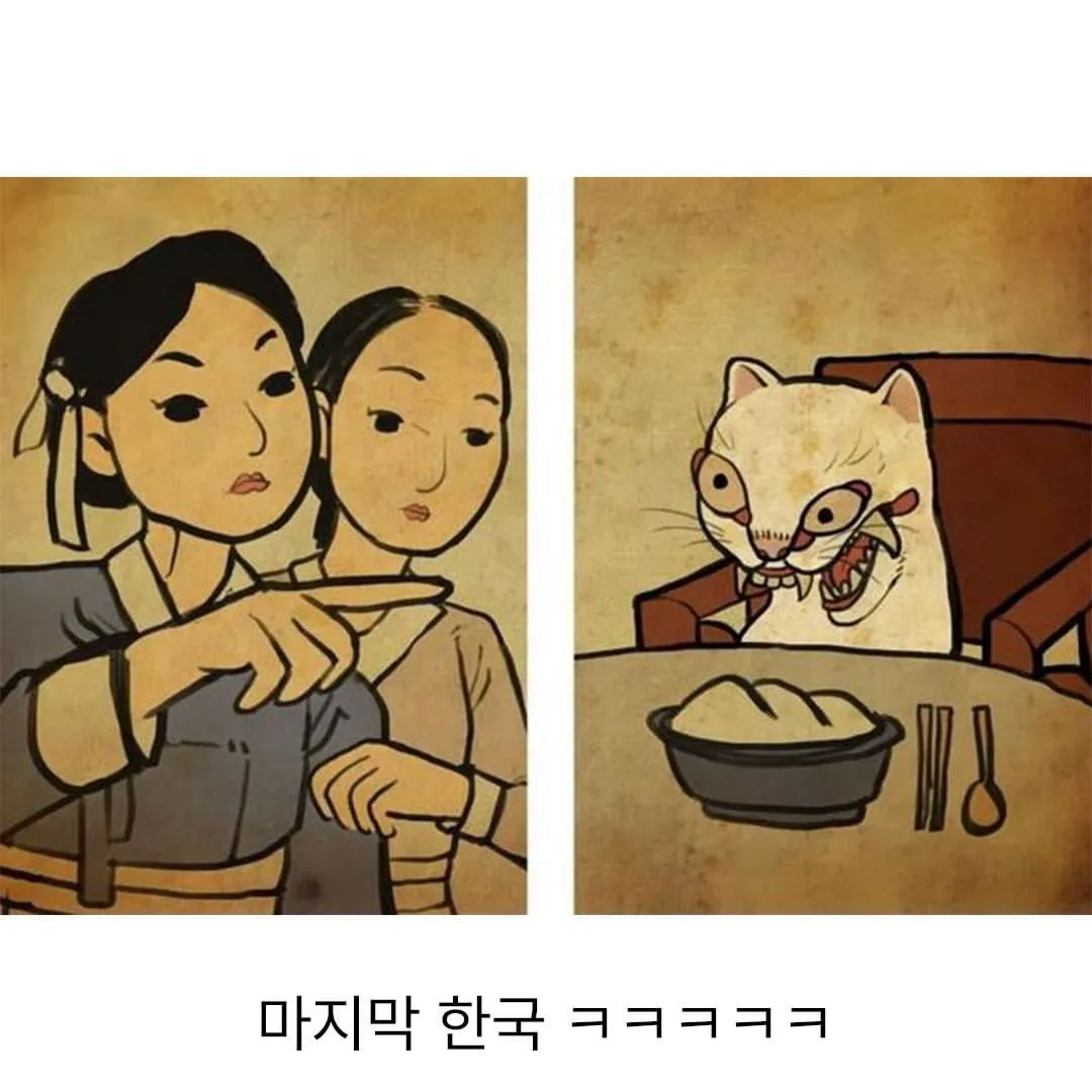 ai가 그린 한중일 전통 그림체 고양이짤.jpg (4/4)