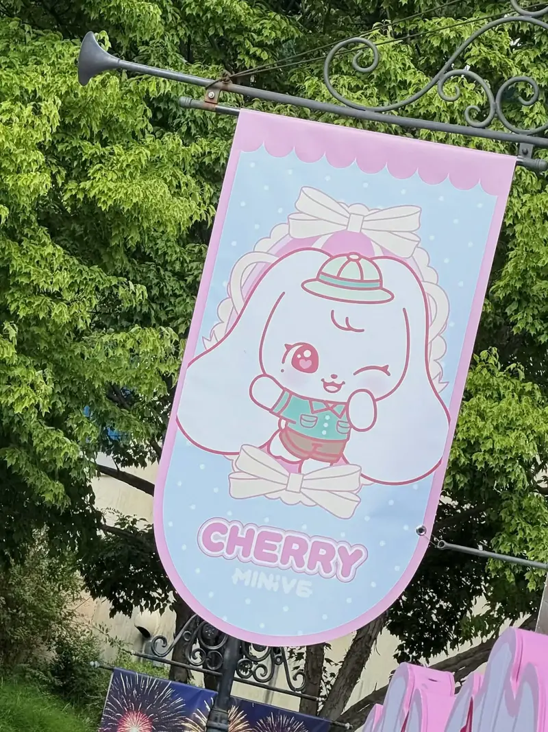 (사진 多) 아이브 장원영 인별 (17/20)