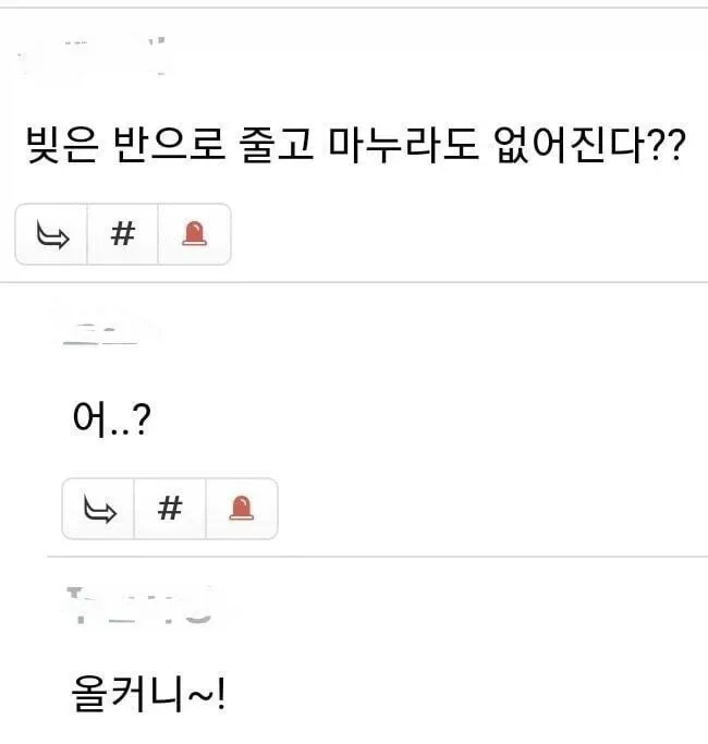 이혼소송시 마주하게 되는 현실 (2/2)