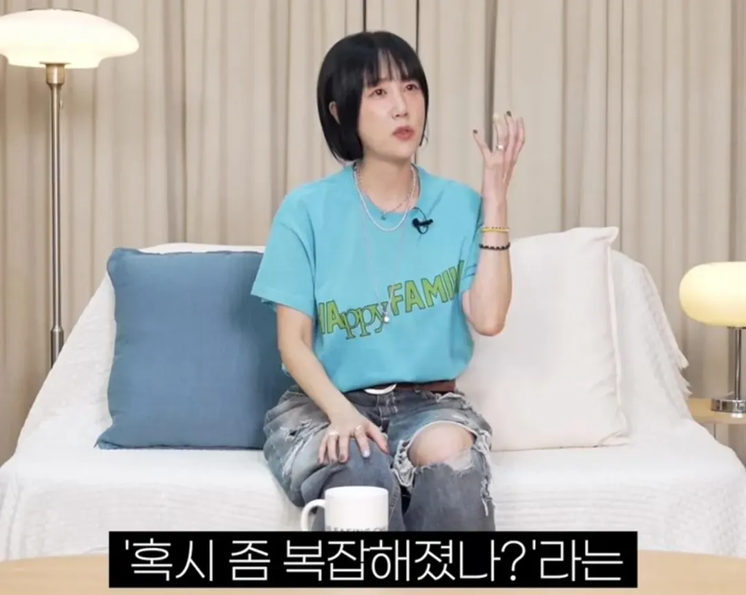 별이 하하와의 결혼을 확신한 순간.....jpg (9/20)