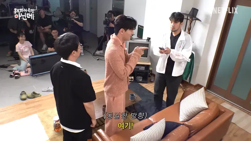 나침반 없이 북쪽을 찾아낼수 있다는 배우 이진욱 (18/20)