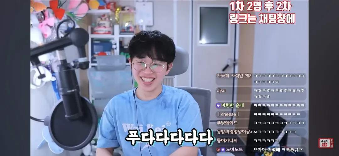 남자친구랑 관계중에 방귀를 꼈어요 (9/20)